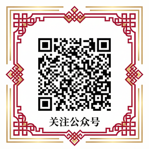 91官网公众号二维码