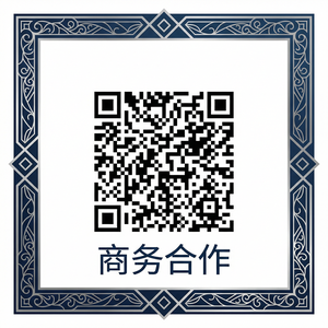 91官网商务合作二维码
